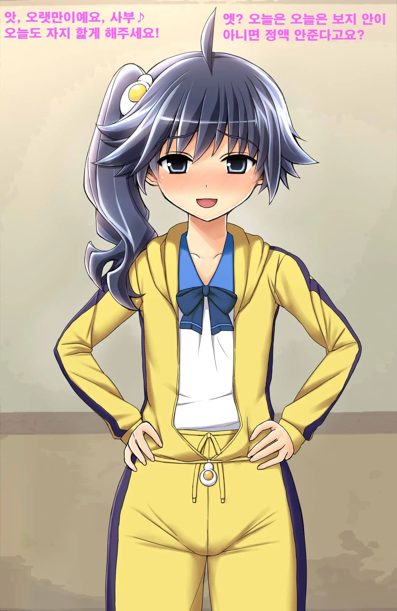 Saimin Rape De Shimai O Chinpo Ana Ni Suru